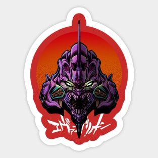 The Sunset Beast Sticker